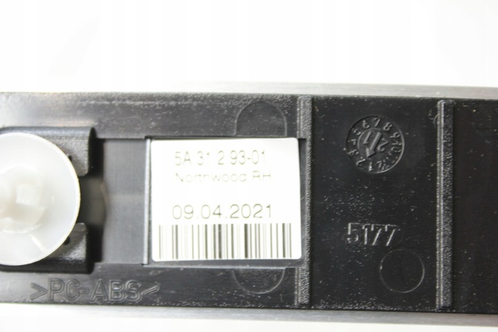 фото №14, Планки порогові декори northwood edition комплект mini f60 countryman