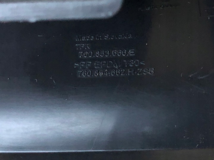 фото №10, Vw touareg iii r-line решётка бампера