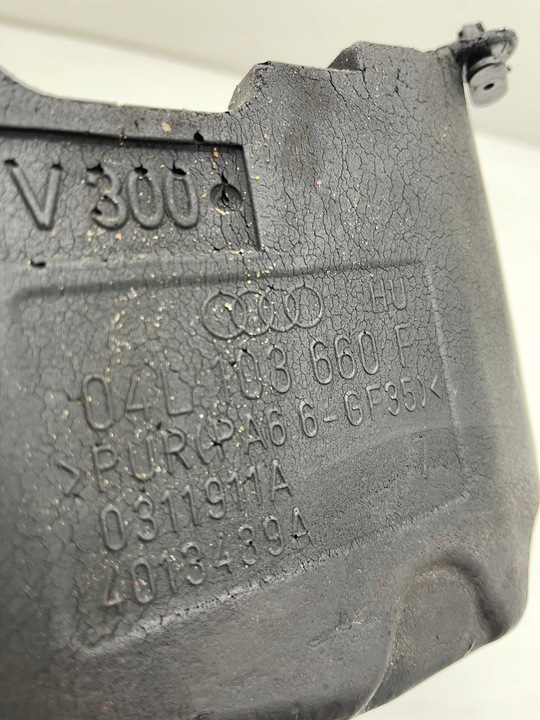 фото №12, Audi a6 c7 2.0 tdi cnh піна захист кришка піддон масла масляної