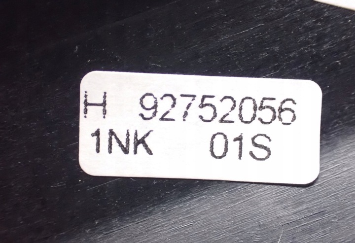 фото №12, Планка декоративна двері права перед 4l0867410 q7 4l