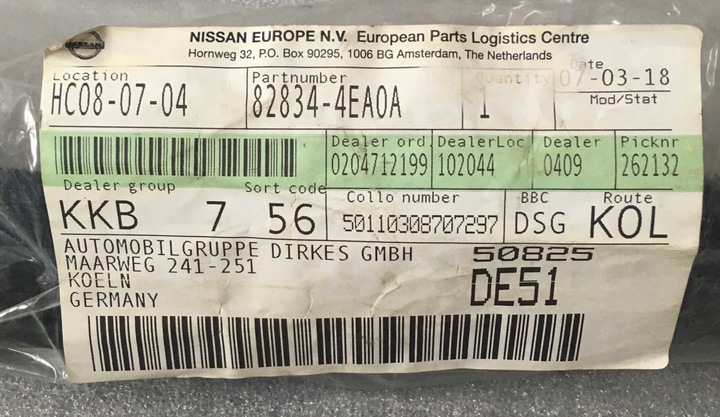 фото №7, Прокладка двері + наклейка na стійка nissan qashqai