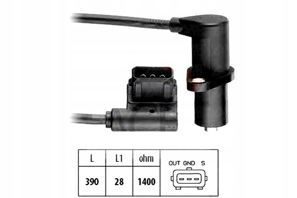 фото №1, Датчик вал розподільний вал eps 12141726590 261210053 1