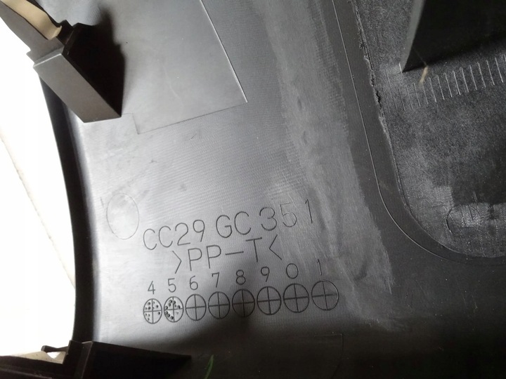 фото №7, Mazda 5 cr 2006 защита подушка подушка безопасности пассажира правая cc29-gca60