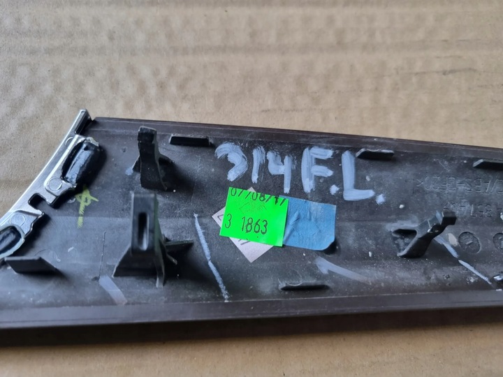 фото №9, Audi q5 sq5 2018 dekor планка дверь дерево