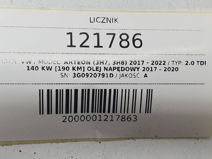 фото №10, Спідометр  прилади дисплей віртуальний cockpit vw arteon 2.0 tdi eu 3g0920791d