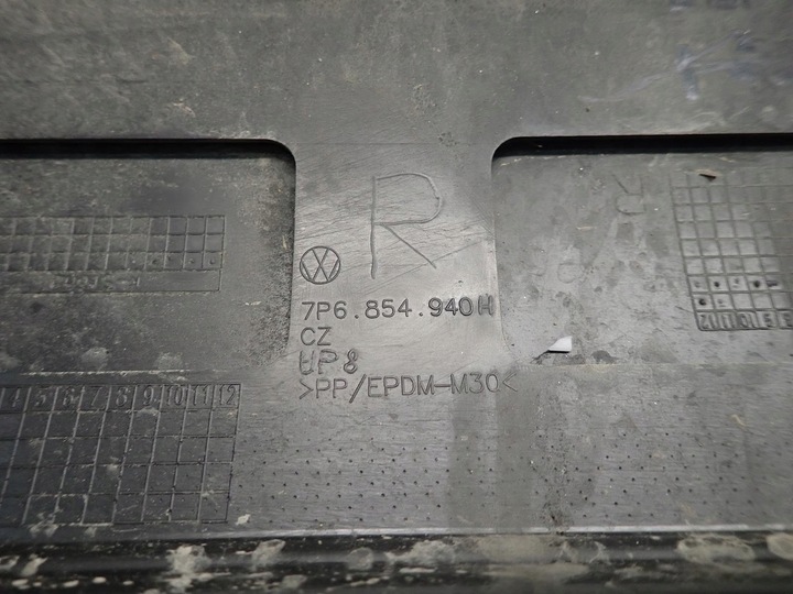 фото №5, Планка двері праві перед vw touareg 10- 7p