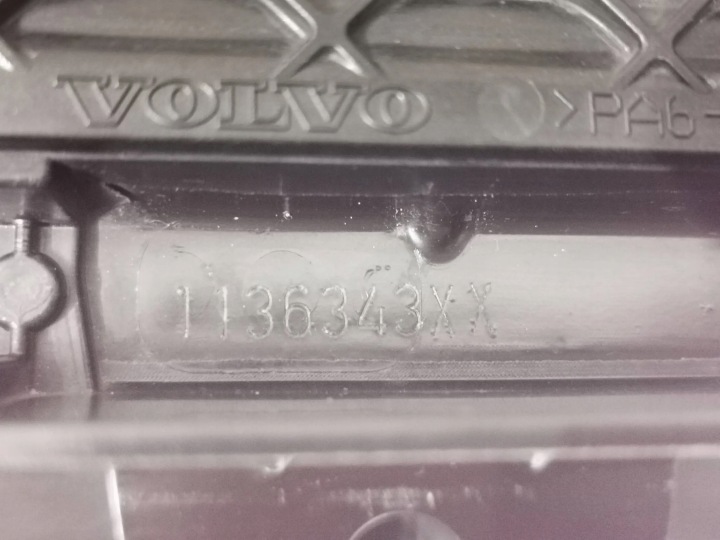 фото №16, Ролета, жалюзі, забірник , кермо повітря volvo v-60/s-60 ii 2.326