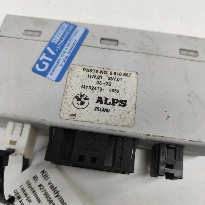 фото №7, Bmw 7 e65 e66 2003 модуль / реле підігріву сидінь