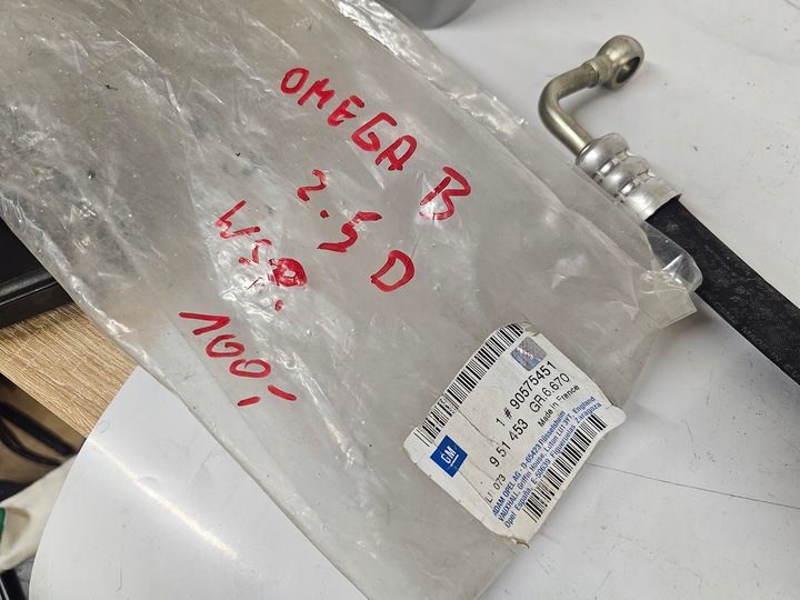 фото №6, Opel omega b 2.5d шланг шланг підсилювача 90575451