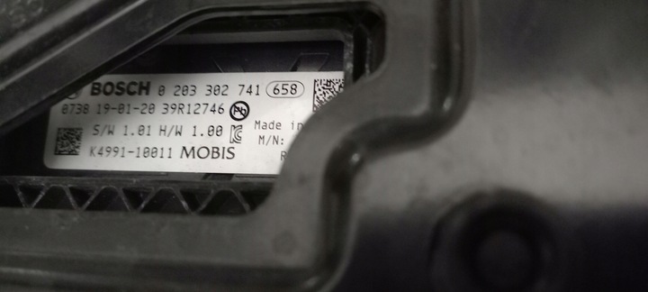 фото №7, Радар датчик дистронік hyundai kona + тримач 0203302741