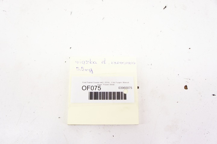 фото №13, Of075 ford transit courier жгут интерьера