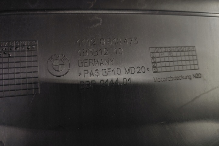 фото №8, Верхня захист двигуна bmw 3 f30, f80 8610473 2.0l бензин 180kw 2012