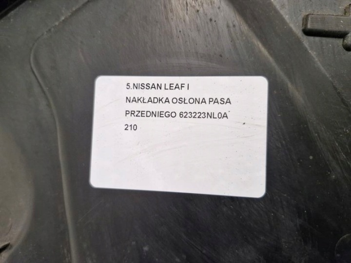 фото №10, Nissan leaf i 1 накладка захист ременя передньої 623223nl0a