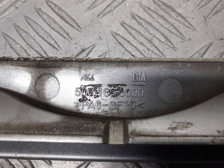 фото №7, Накладка крышки opel astra g hb 13123690 5001690000 476934682