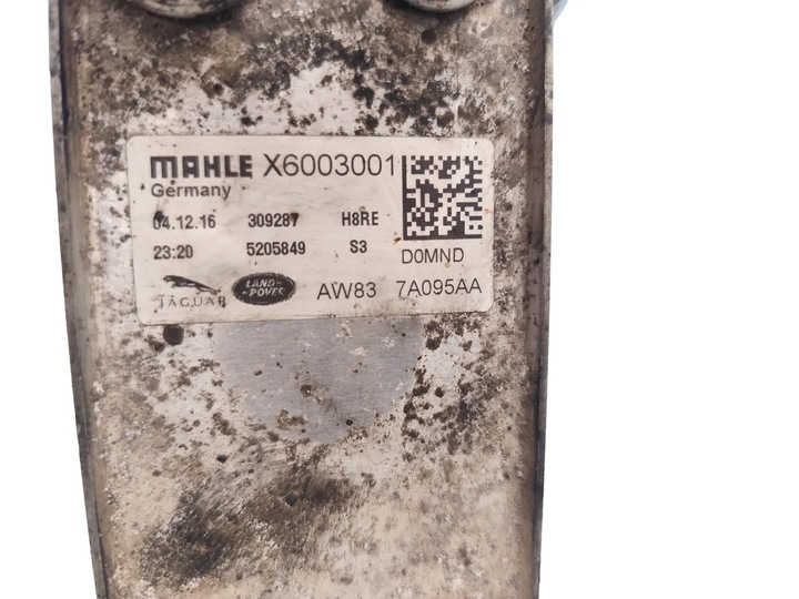 фото №7, Jaguar xe радіаторів масла 2.0 d дизель 120kw 163 hp x6003001 309287 2017