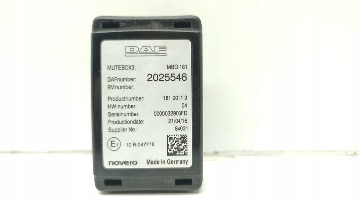 фото №1, Модуль шумоизоляция 2025546 daf xf 106 cf рестайлинг 2021 mutebox3