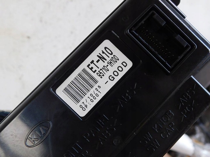 фото №3, Kia ceed i 2008r дисплей 95710-1h100