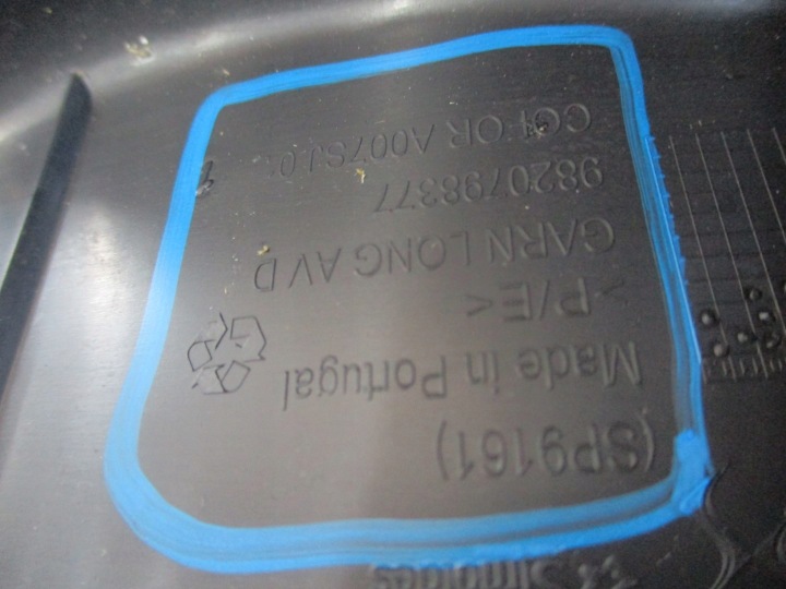 фото №5, Защита peugeot 2008 ii 9820798777 9820798877