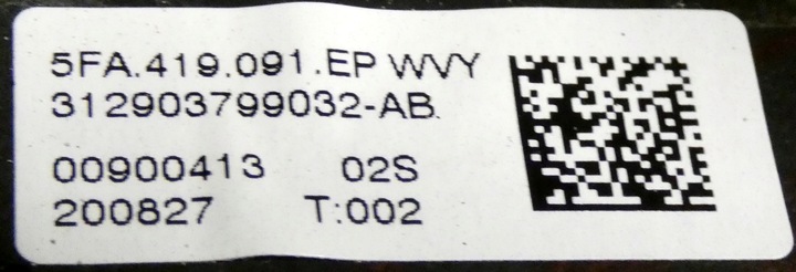фото №8, Seat leon 4 fr 5fa419091 руль