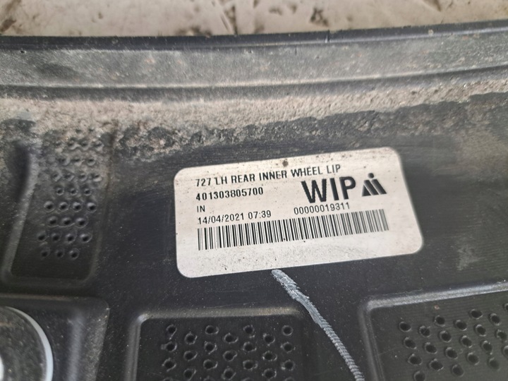 фото №9, Ford mustang mach-e планка правый перед передняя