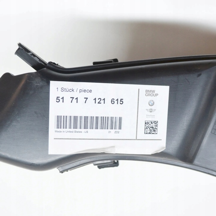 фото №6, Bmw x5 e53 передній ліве трубка  повітря гальмівного 51717121615