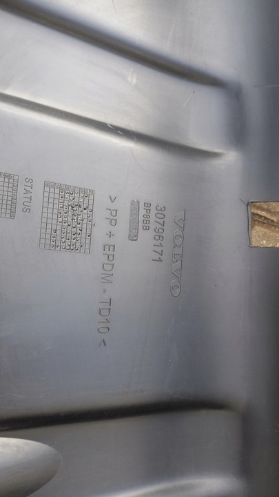 фото №13, Накладка бампера volvo xc60 30796171