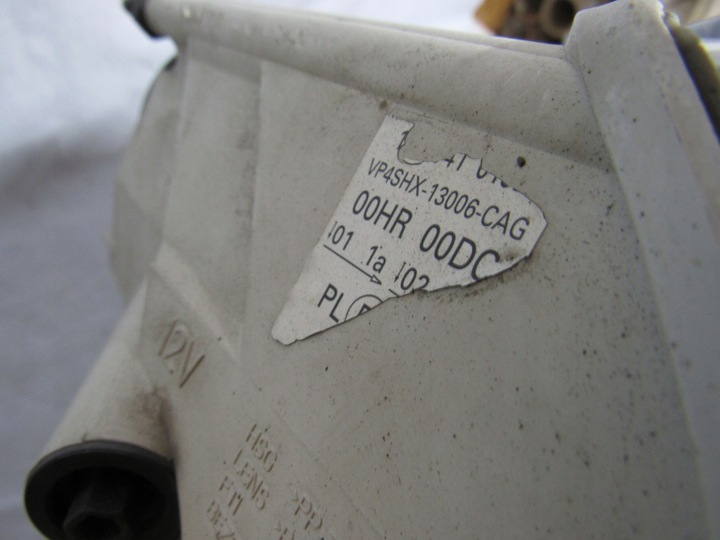 фото №13, Правая левая skoda octavia ii ксенон комплектные европа