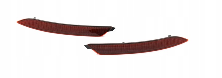 фото №1, Відбивач