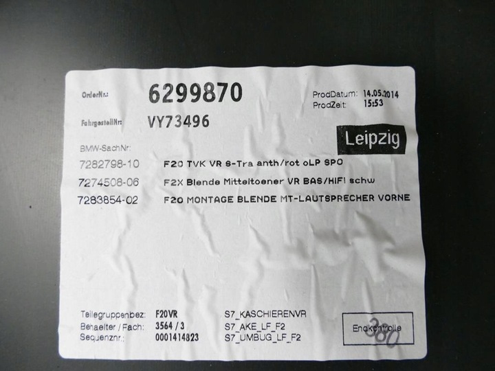 фото №15, Bmw f20 боковина праві перед космос антрацит sport