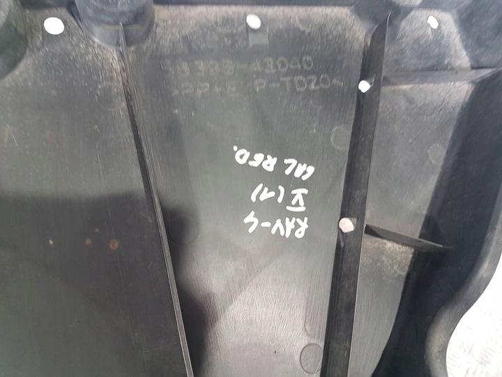 фото №6, 2020 toyota rav 4 xa50 защита шасси задняя 5839842040