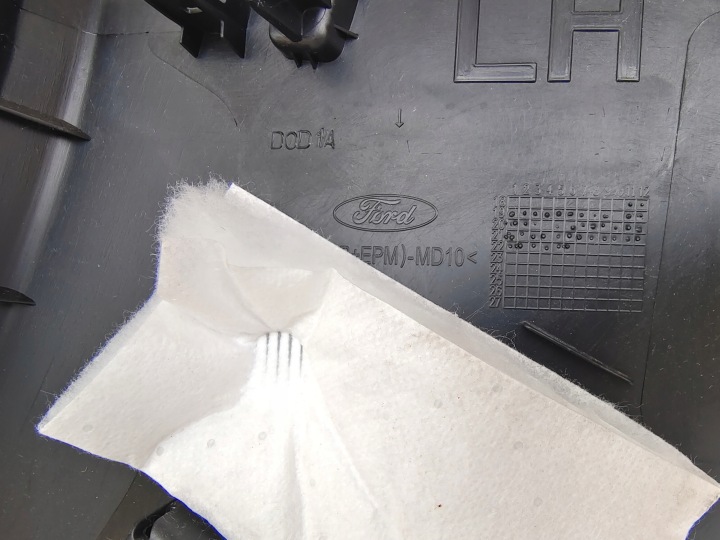 фото №6, Ford kuga iii mk3 карта карта багажника ліва зад lv4b-s31013-a