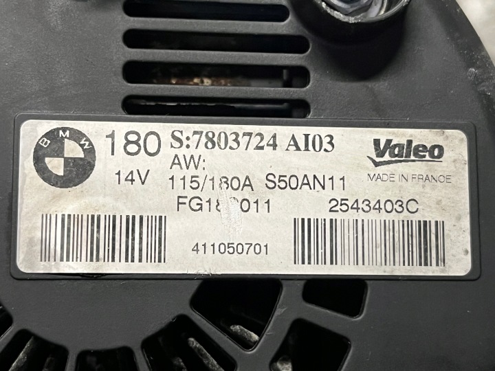 фото №6, Генератор bmw x5 e70 3,0d 245km n57 7803724