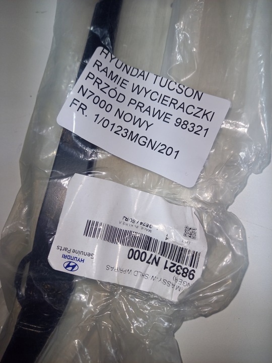 фото №9, Hyundai tucson iv 18- важіль двірники праві нове