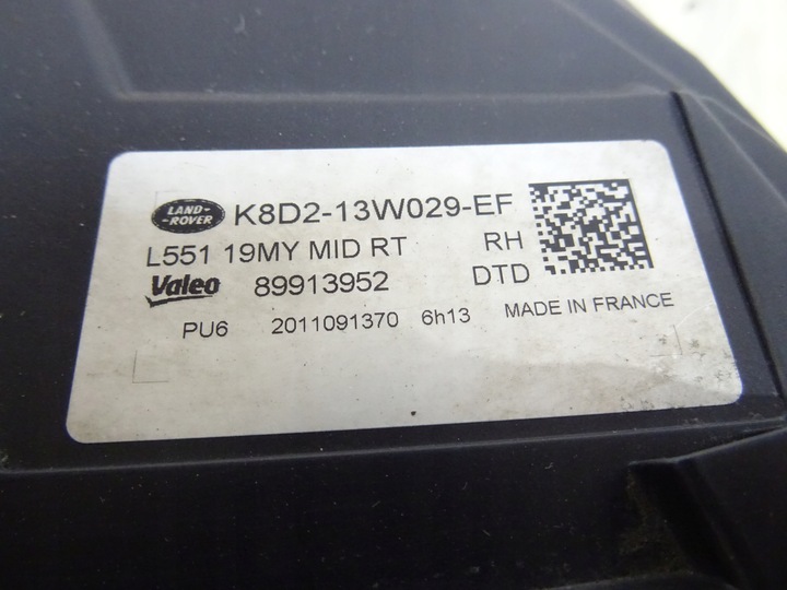 фото №10, Range rover evoque лампа перед права повний led l551 k8d2-13w029-ef mid llu