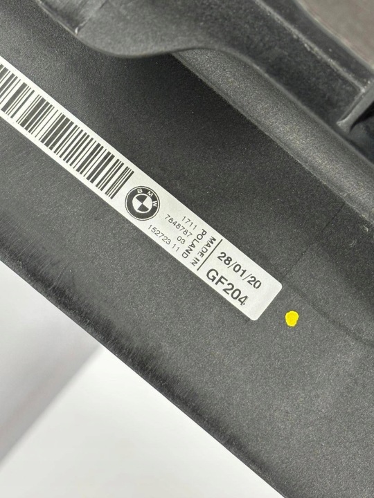 фото №11, Bmw m3 f80 m4 f82 передняя панель усилитель 7848789 7848787 7848786