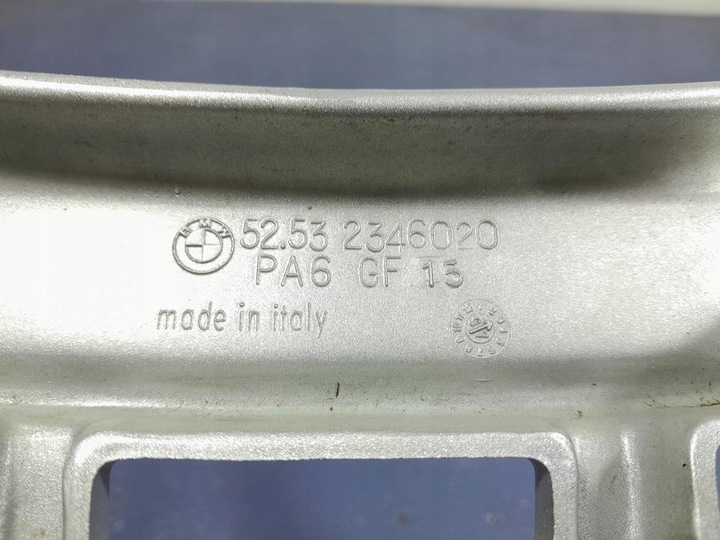 фото №8, Bmw f 650 тримач каркас ручка зад 2346020