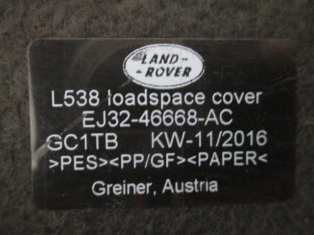 фото №10, Range rover evoque 2011-2018 полка задняя багажника