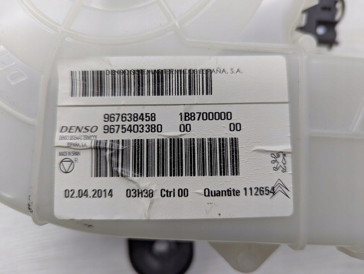 фото №7, Вентилятор резистор повітропровід повітродувка citroen c4 picasso ii a43002600