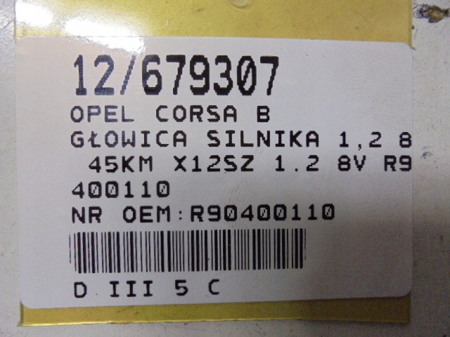 фото №11, Opel corsa b головка двигуна 1,2 8v r90400110 x12sz