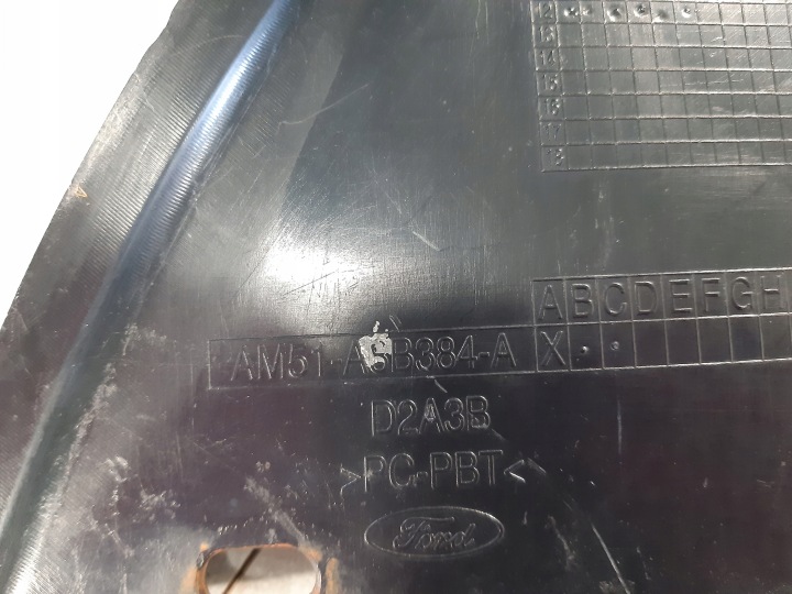 фото №13, Ford c-max mk2 плита захист під бампер перед am51-a8b384-a