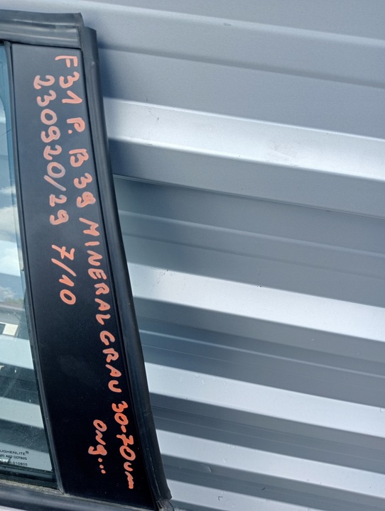 фото №11, Двері правий зад bmw f31 b39 mineral grau