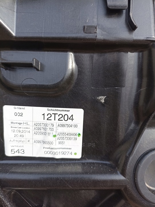 фото №8, Mercedes w205 c-klasa двері ліві зад задні ліві 775 sedan