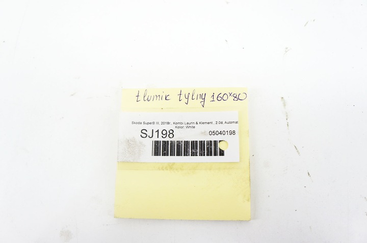 фото №10, Sj198 skoda superb iii 1.5i глушник вихлоп кінцевий 3q5253611f