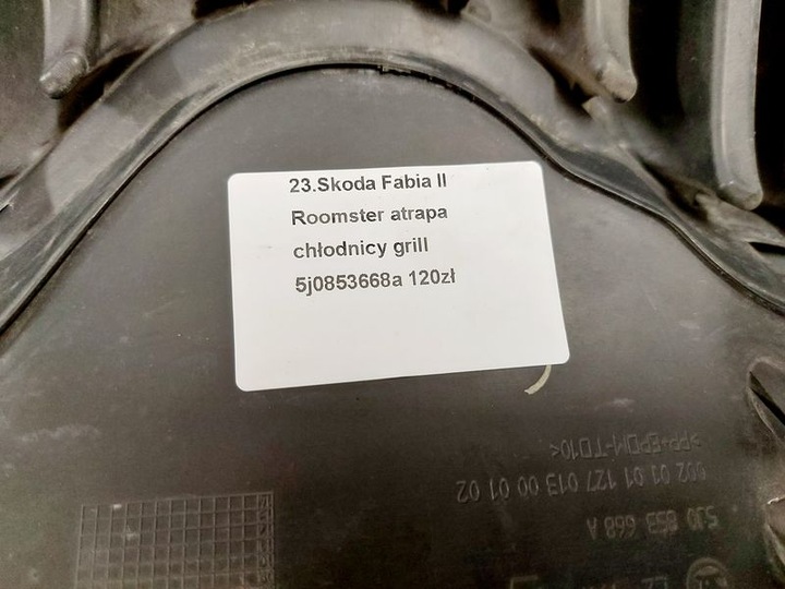 фото №8, Skoda fabia ii roomster решётка радиатор решётка радиатора