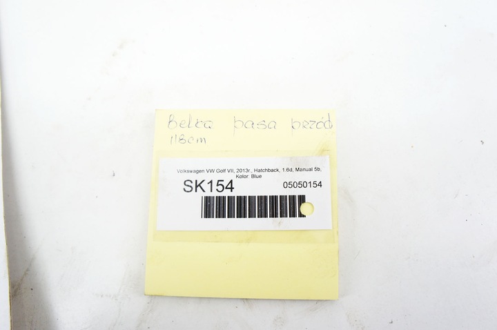 фото №8, Sk154 vw golf vii балка усилитель бампера перед 5g0807109g