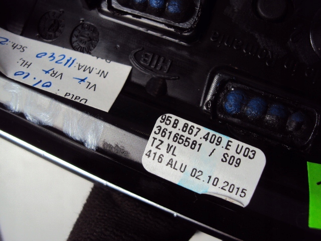 фото №5, Планки декоры обшивка дверей дверь porsche macan 95b