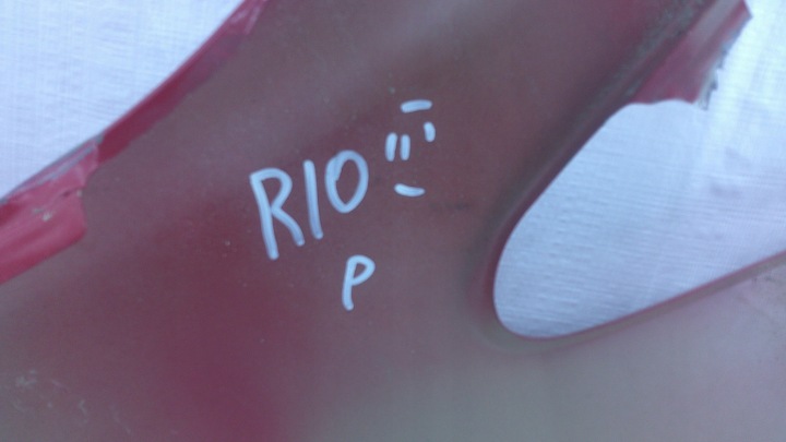 фото №9, Kia rio iii крило праве