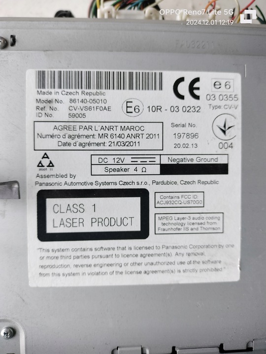 фото №9, Радио навигация toyota avensis t27 радиопроигрыватель 86140-05010