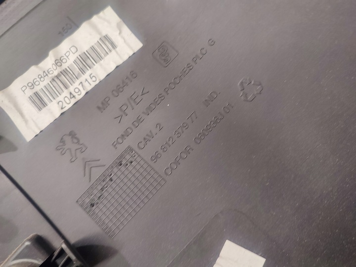 фото №6, Боковина двері лівий зад citroen berlingo ii 2008-2018 європа eu оббивка