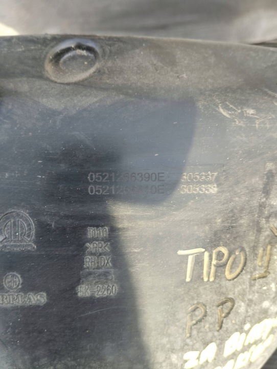 фото №9, Подкрылок правое перед передние fiat tipo ii 15- 0521266390e